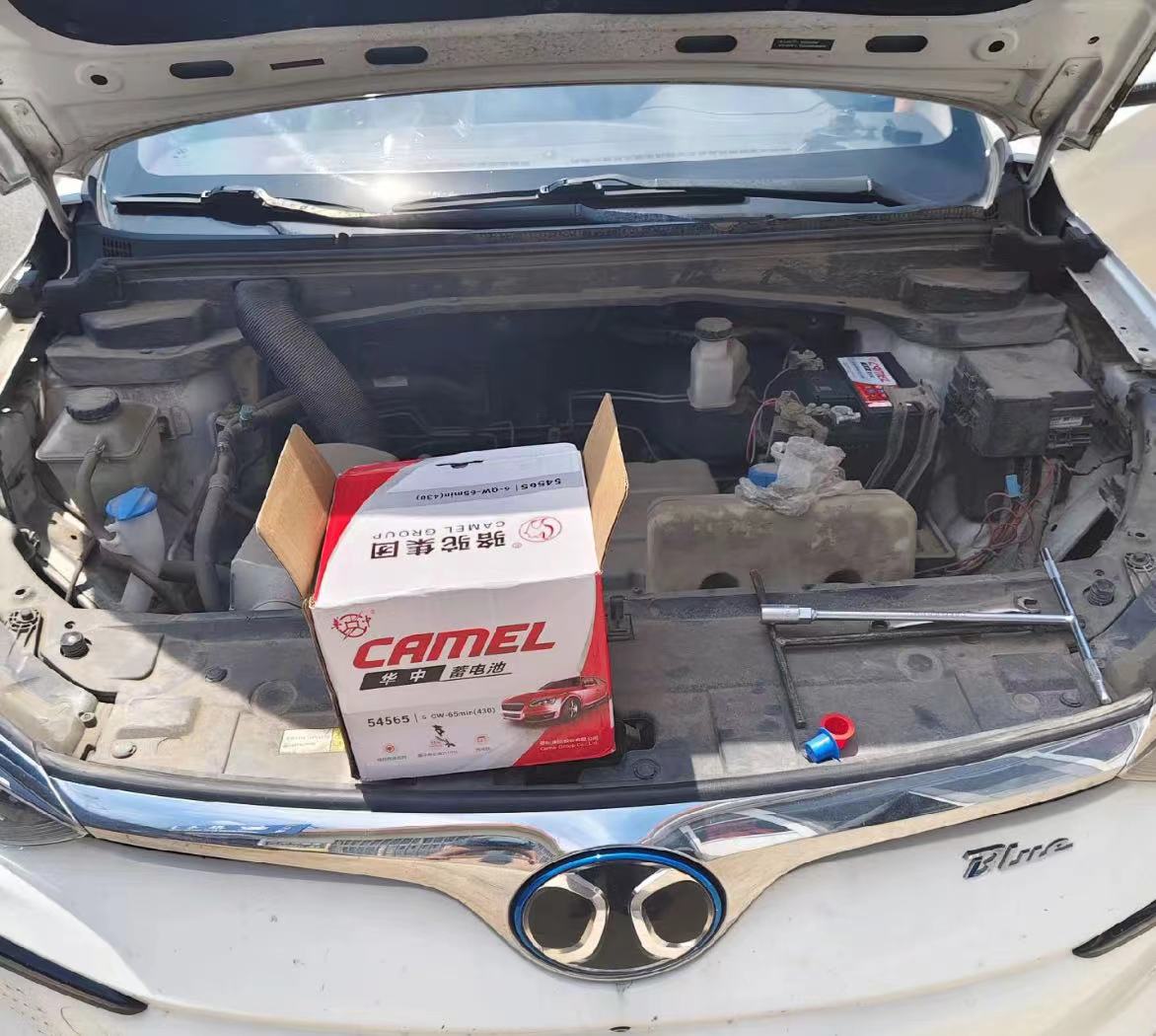 开县汽车半路没电了怎么办？需要搭电吗？